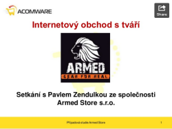 s-tvari