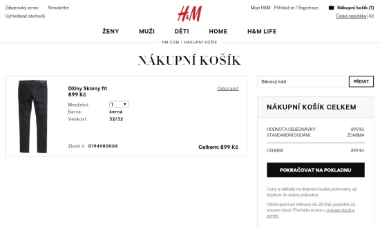 hmeshop02