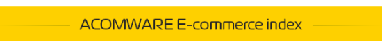 acomware-eci